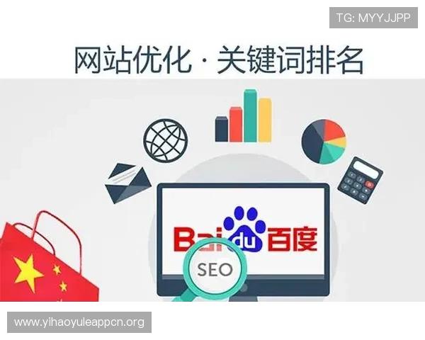 壹号平台安卓官方app下载地址及最新版本介绍