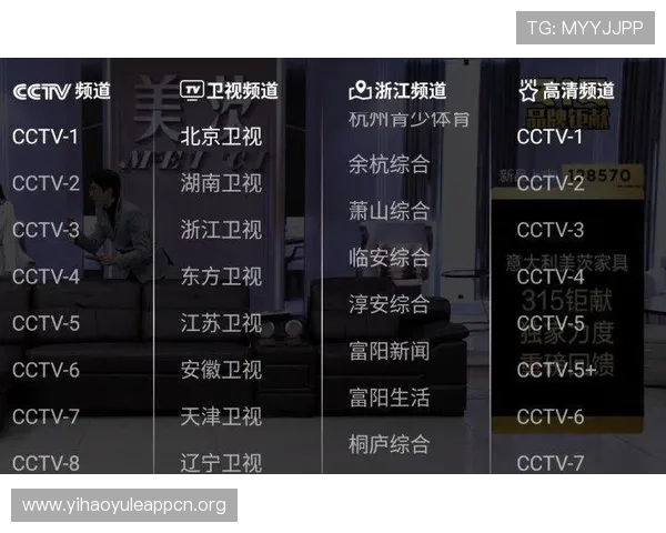 壹号平台官网注册入口及app下载步骤详细解析