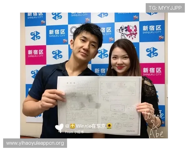 壹号平台注册链接官方下载流程详解与常见问题解答 壹号平台注册链接官方下载流程详解与常见问题解答