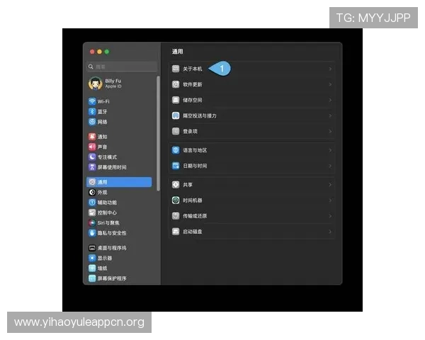 壹号注册入口app下载安装指南及最新版本更新内容介绍 壹号注册入口app下载安装指南及最新版本更新内容介绍