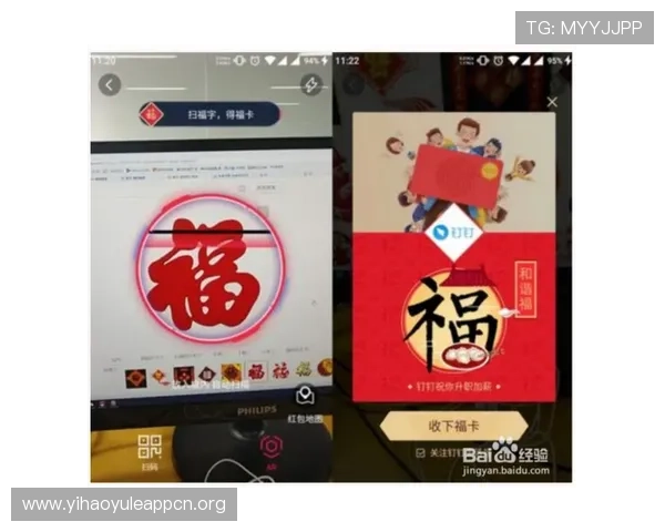 壹号注册入口在哪里如何快速找到官方注册入口的实用技巧