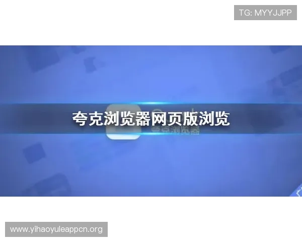 壹号网页版入口用户注册与登录流程详解，快速开启您的平台之旅