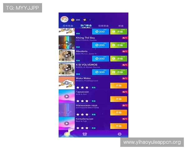 玩转壹号娱乐，pg娱乐电子游戏下载流程一览