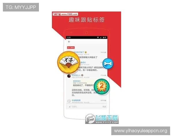 优化壹号app下载方式设置提升下载速度和应用安装成功率的方法