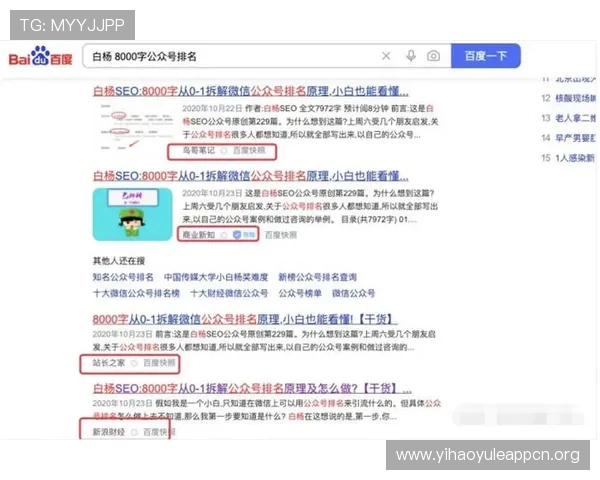 南宫壹号官方网站入口注册流程全攻略，帮助玩家快速注册并开启精彩游戏旅程