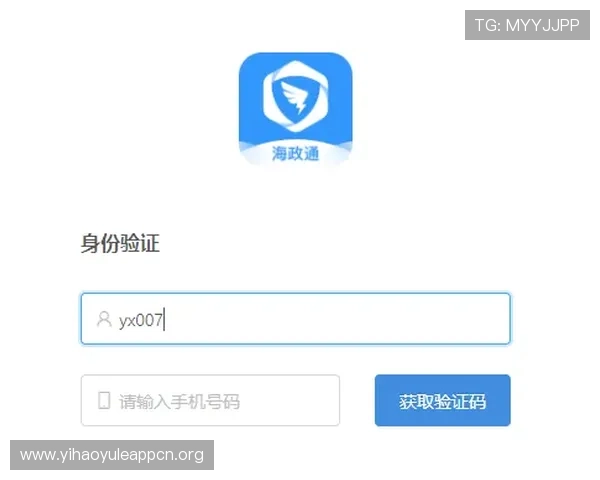 壹号app下载官方网站提供最新版本游戏下载与安全保障指南