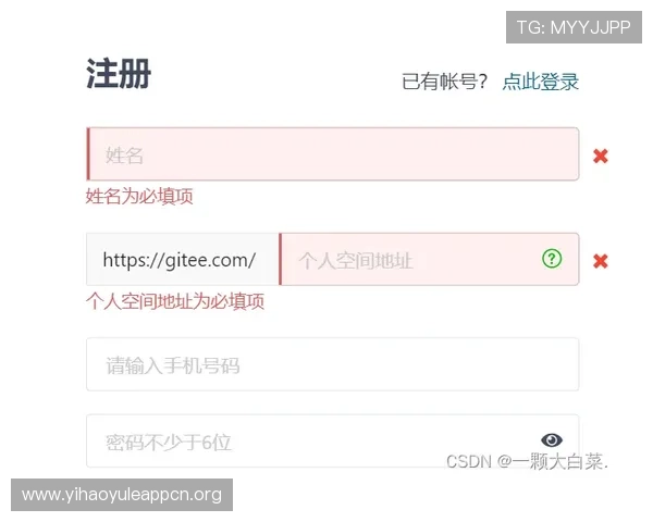 壹号app官网登录入口手机版安全稳定的登录方式详细解析