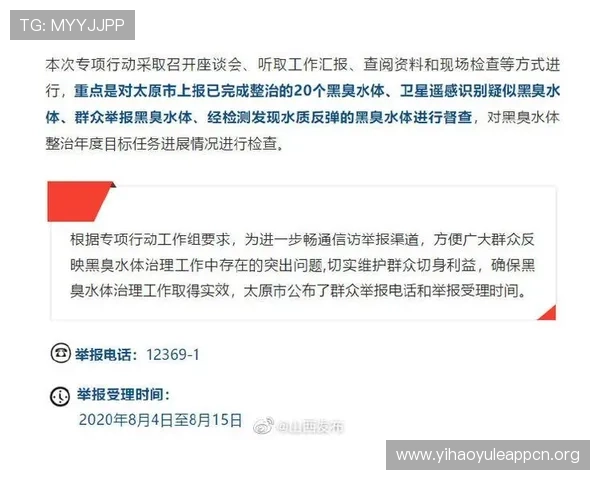 壹号app苹果官方下载入口官方渠道推荐与下载安装步骤详解