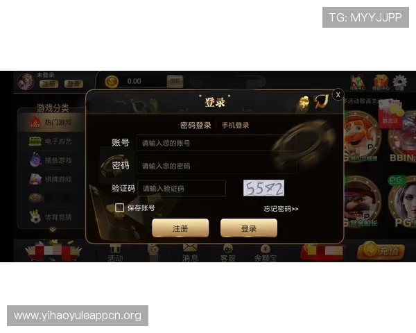 壹号pg娱乐电子游戏下载最新版本，快速安装无障碍，享受高清画质游戏乐趣
