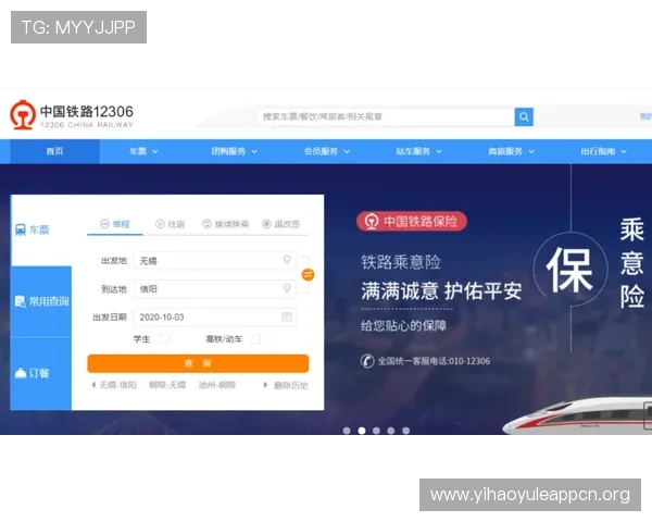壹号娱乐下载网站常见问题解答与客服支持,帮助玩家轻松解决使用难题 壹号娱乐下载网站常见问题解答与客服支持,帮助玩家轻松解决使用难题