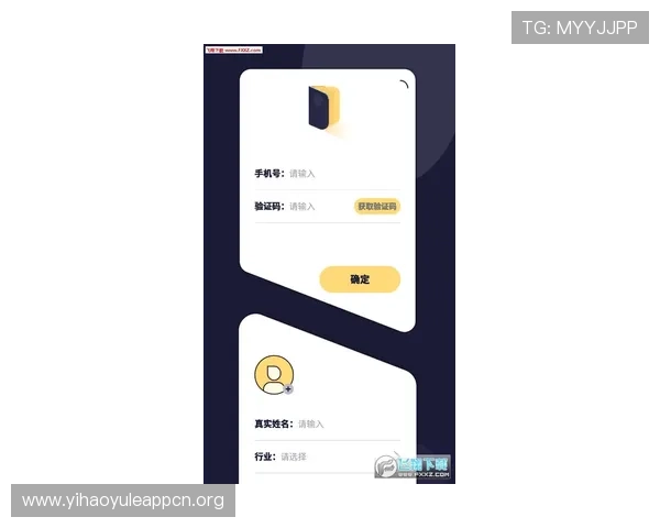 壹号娱乐官方下载安装链接获取方法,确保用户安全下载最新版本壹号娱乐应用 壹号娱乐官方下载安装链接获取方法,确保用户安全下载最新版本壹号娱乐应用