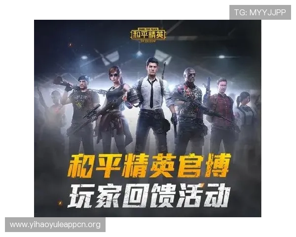 壹号娱乐真人国际优惠活动与福利政策，助力玩家享受更多专属奖励与尊贵体验