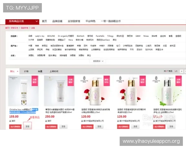 壹号官方商城最新游戏周边商品购买流程及优惠活动全攻略 壹号官方商城最新游戏周边商品购买流程及优惠活动全攻略