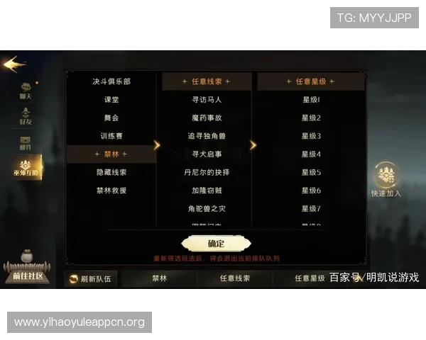 壹号官网最新版本更新内容详解提升游戏体验的关键指南