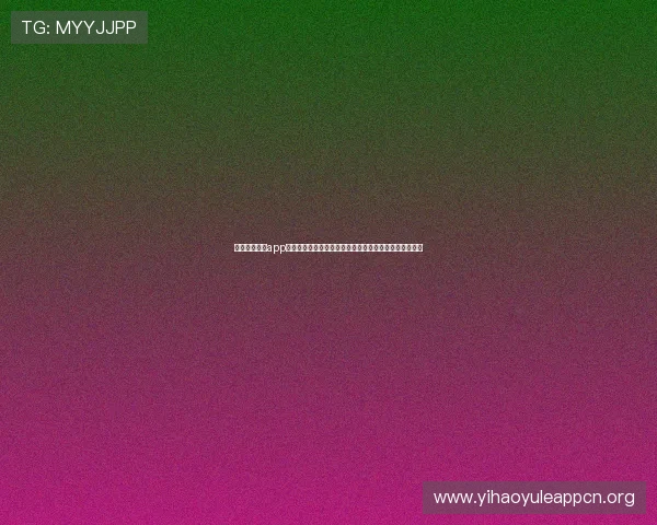 壹号平台彩票app下载常见问题解答,帮助用户解决使用中的各种疑难问题 壹号平台彩票app下载常见问题解答,帮助用户解决使用中的各种疑难问题