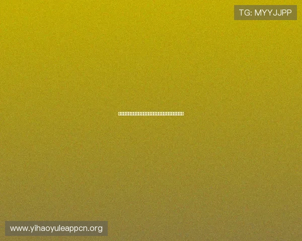 乐童娱乐贾珊是谁在世界杯期间的明星互动与粉丝关注分析 乐童娱乐贾珊是谁在世界杯期间的明星互动与粉丝关注分析